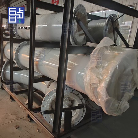 IMG20250218171230 IMG20250218171230